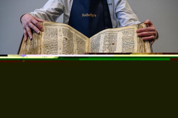 世界上最古老、几乎完整的希伯来圣经即将被拍卖